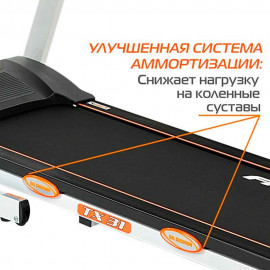 Беговая дорожка FitLogic TX31