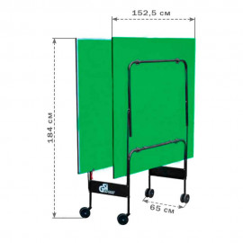 Стол теннисный "GSI-sport", модель "Athletic Light" Артикул Gp-2