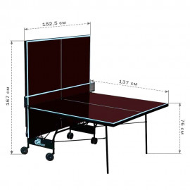 Стол теннисный "GSI-sport", модель "Compact Street", артикул St-4 