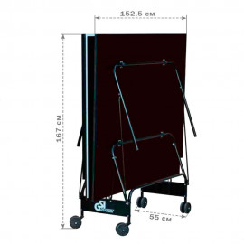 Стол теннисный "GSI-sport", модель "Compact Street", артикул St-4 