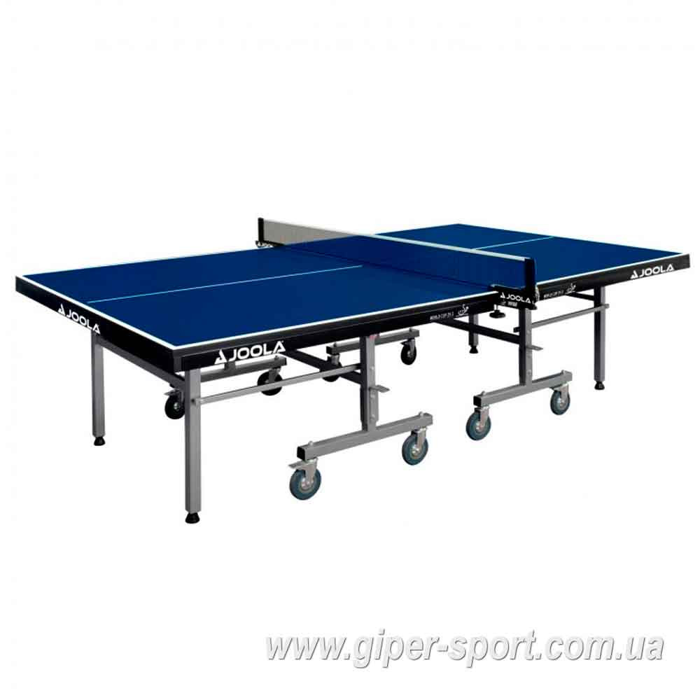 Стол теннисный  Joola World Cup 25 ITTF профессиональный 