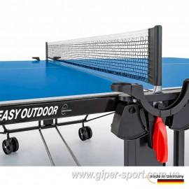 Теннисный стол Gewo AWR Fun Outdoor Blue (105156500)