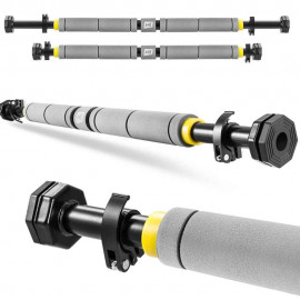 Турник раздвижной Hop-Sport HS-M050DP серо-желтый