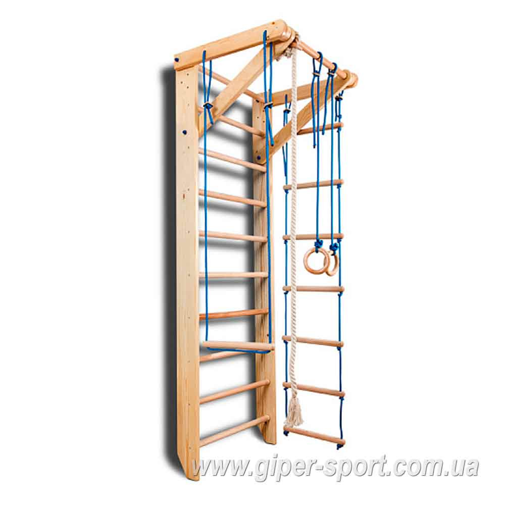 Детский спортивный уголок «Sport 2-220» 