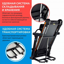 Беговая дорожка Sportop Wave Flex T5