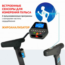 Беговая дорожка Sportop Wave Flex T5