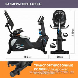 Велотренажер Sportop R60 горизонтальный