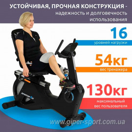 Велотренажер Sportop R60 горизонтальный